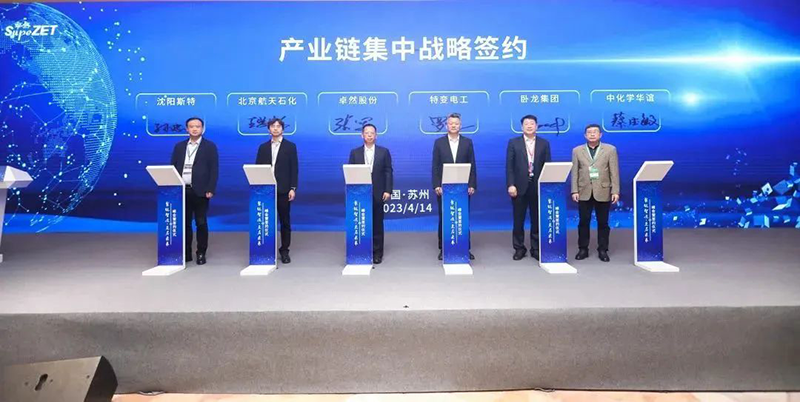 “聚链智造”引领产业集聚发展 JDB电子股份与多家企业达成战略合作