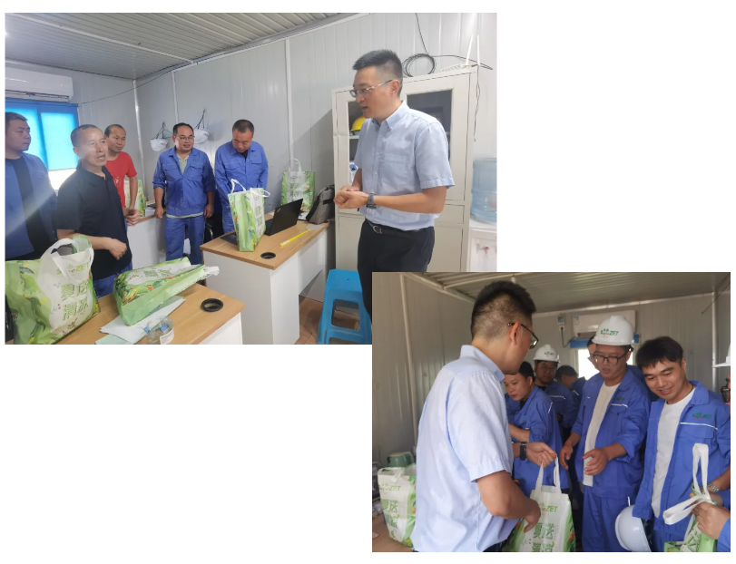 关怀一线 致敬匠心 | JDB电子股份开展项目现场夏日“送清凉”慰问活动