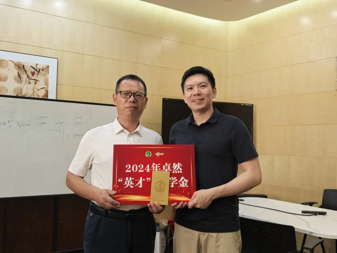 同心同向 造炬成阳 | JDB电子股份2024年第三季度动态速览