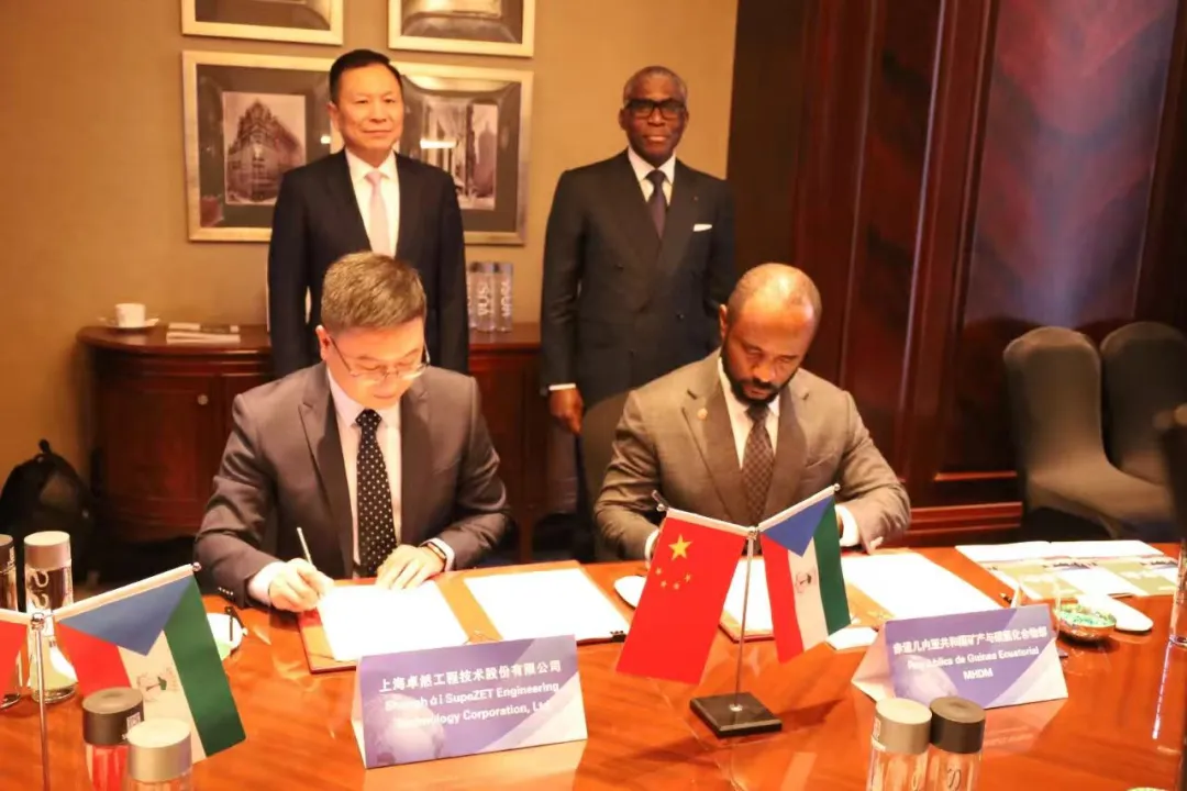 赤道几内亚共和国访华代表与JDB电子股份深入探讨产业协同发展